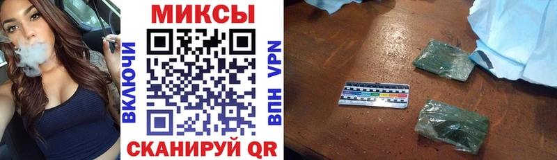 darknet официальный сайт  Курлово  Бутират буратино  купить  цена 