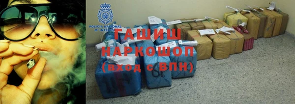 бутират Алзамай