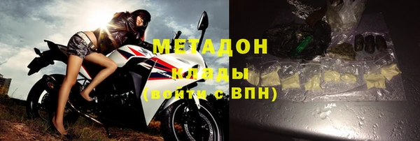 бутират Алзамай