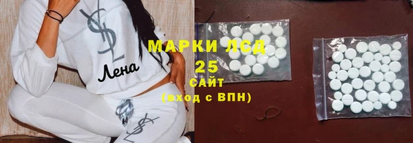 бутират Алзамай