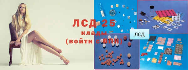 бутират Алзамай