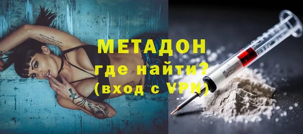 дживик Пересвет