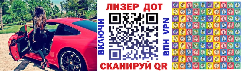 купить  цена  Курлово  omg сайт  Марки N-bome 1500мкг 